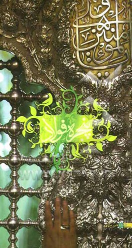 پنجره فولاد