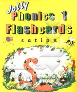 Jolly phonics 1: flashcards