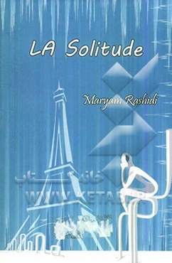 La solitude