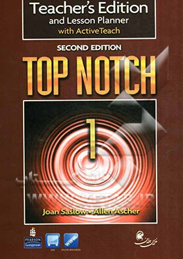 Top notch 1: teacher's edition and lesson planner with activeTeach