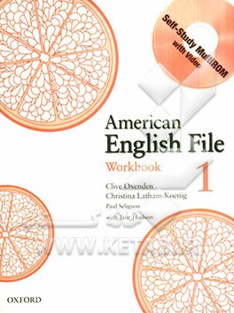 American English file: workbook 1