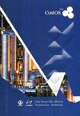 CostOS 4: user's manual