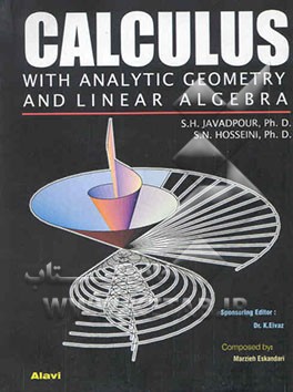 Calculus with analytic geometry and linear algebra