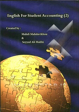 English for the students of accounting