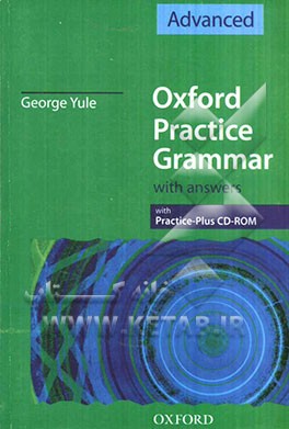 Oxford practice grammar(advanced)