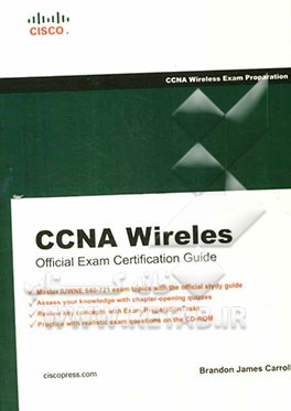 CCNA wirless official exam certification: exam 640-721