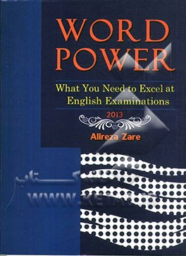 Word power: what you need to excel at English examinations