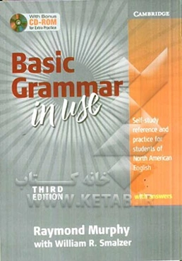 Basic grammar in use: self-study reference and practice for students of north american English