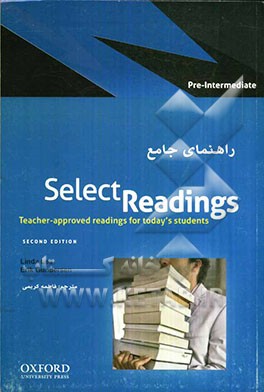 راهنمای جامع Select readings pre-intermediate