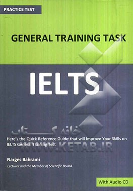 General IELTS training