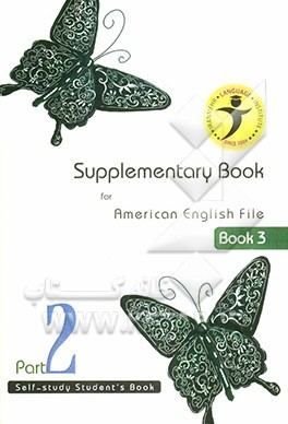 Supplementary book for American English file: book 3, part 2