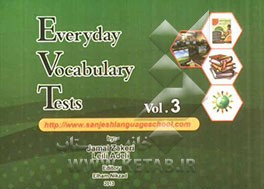 Everyday vocabulary tests