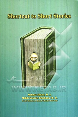 Shortcut to short stories