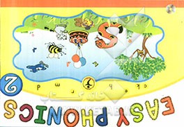 Easy phonics 2