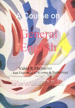 A course on general English