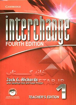 Interchange 1: teacher's edition