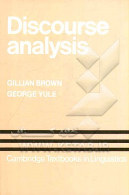Discourse analysis