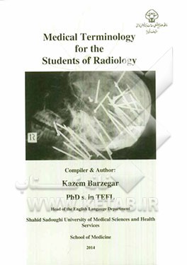 Medical terminology for the students of radiology