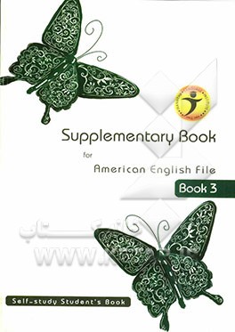 Supplementary book for American English file: book 3, part 1