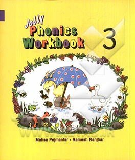 Jolly phonics: workbook 3