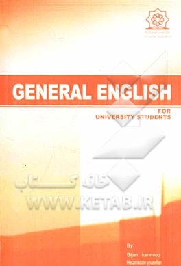 General English for university students