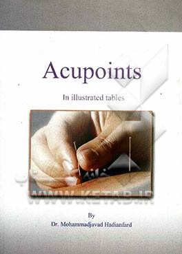 Acupoints in illustrated tables