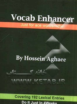 Vocab enhancer: just for ace wordsmiths!