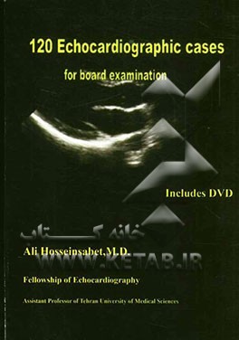 Echocardiographic cases for board examination