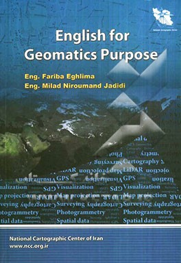 زبان تخصصی ژئوماتیک = English for geomatics purpose