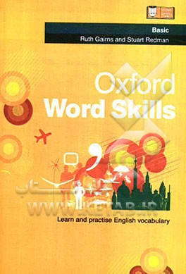 Oxford word skills: basic