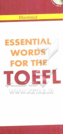 Essential words for the TOEFL