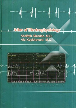 Atlas of electrophysiology
