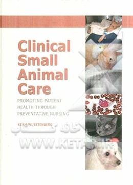Clinical small animal care: promoting patient health through preventative