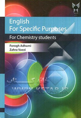 English for specific purposes for chemitry students
