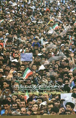 هفت درصد: هفت روز با رئیس جمهور در یکصدمین سفر استانی