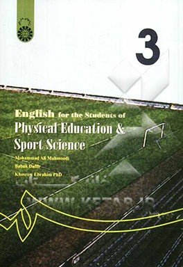English for the students of physical education & sport science