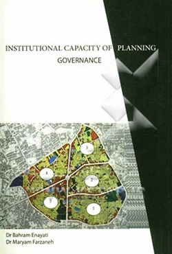 Institutional capacity of planning governance