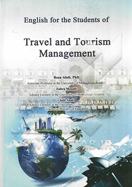 English for the students of travel and tourism management