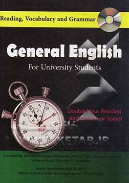 General English for university students including: reading, vocabulary and grammar