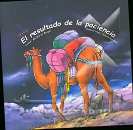 روباه دم بریده (به زبان اسپانیایی)