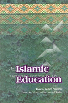 Islamic education