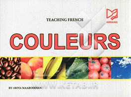 Teaching French couleurs