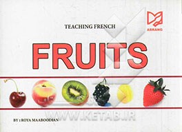 Teaching French fruits