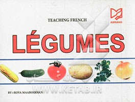 Teaching French legumes
