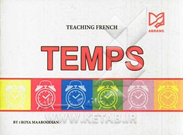 Teaching French temps