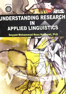 Understanding research in applied linguistics