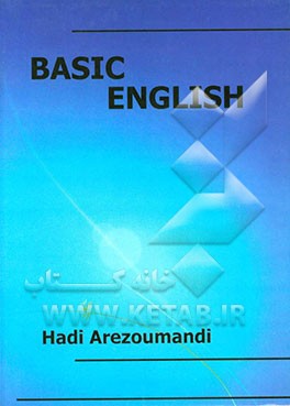 Basic English