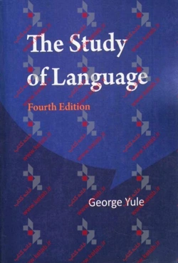The study of language
