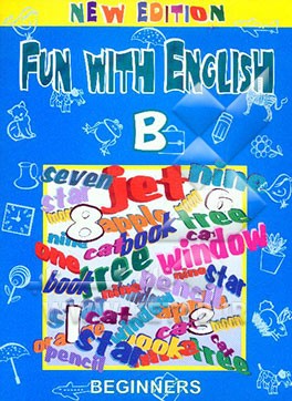 Fun with English B