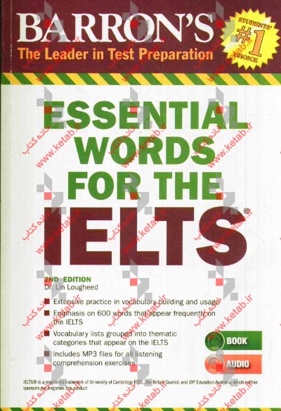 Essential words for the IELTS